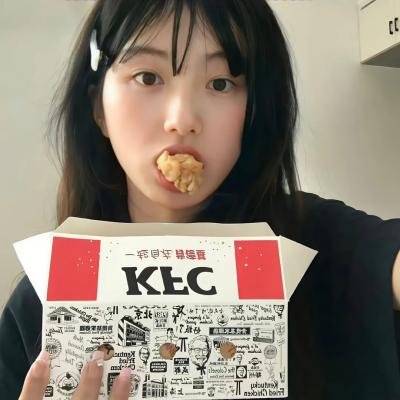 海星试唱秀